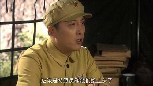 Image de l'épisode 13