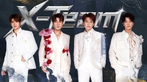 Image de l'épisode 24