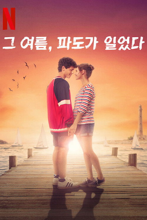 Caught by a Wave poster