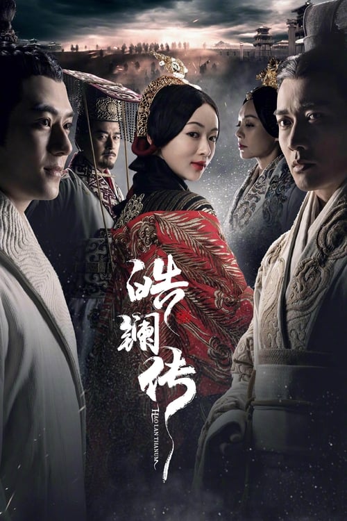 [Watch] The Legend of Hao Lan Season 1 Episode 43 Episode 43 (2019 ...