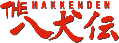 Hakkenden: Legend of the Dog Warriors