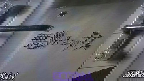 悪魔のような女