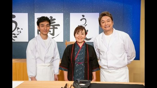 Image de l'épisode 3