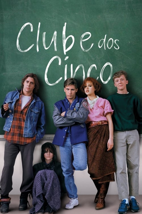 Poster do filme The Breakfast Club