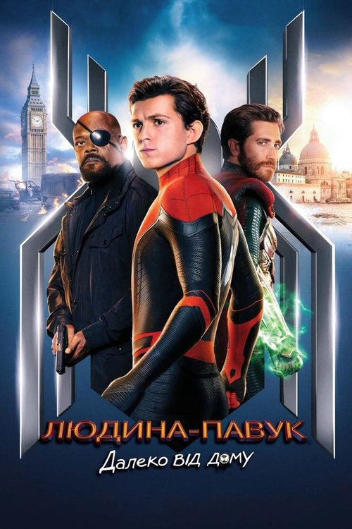 Posters