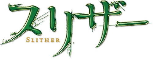 Slither