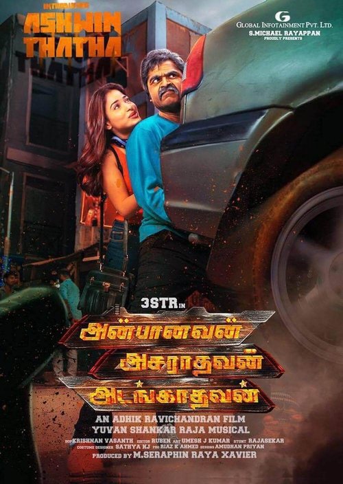 Where to stream Anbanavan Asaradhavan Adangadhavan