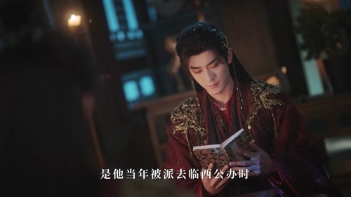 Image de l'épisode 2