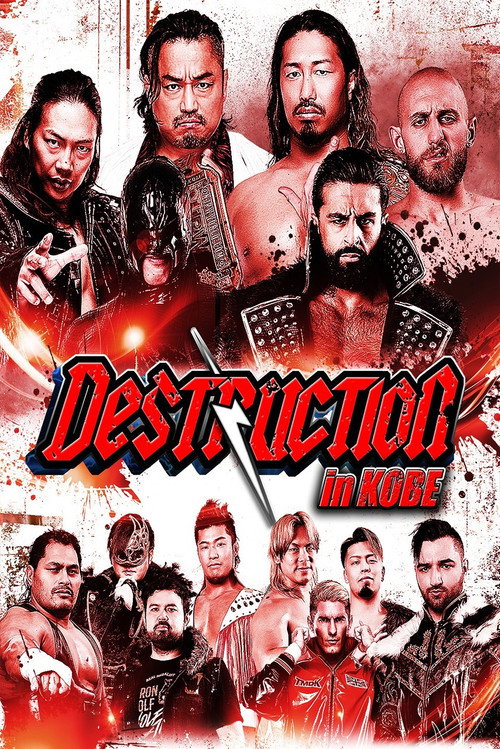 NJPW Destruction In Kobe 2026