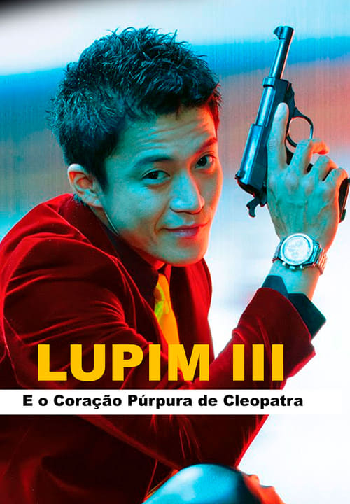 Lupin III