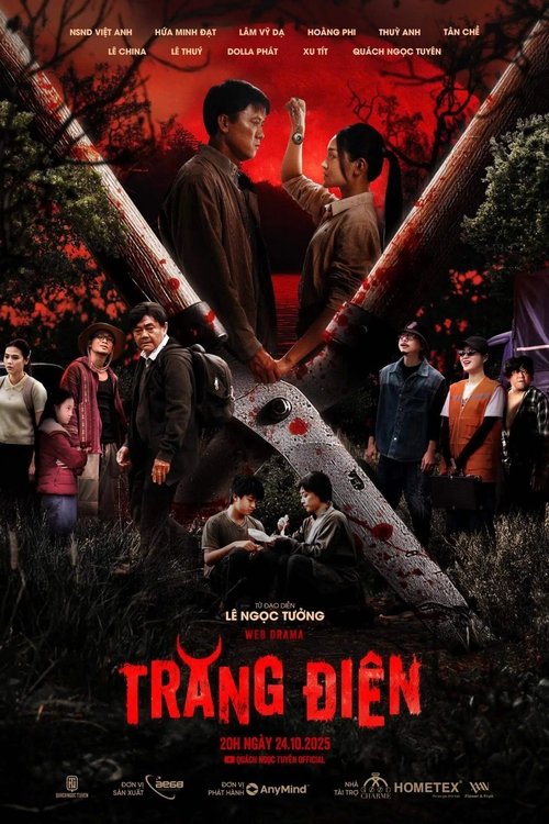 TRĂNG ĐIÊN