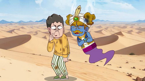 Episode 1017