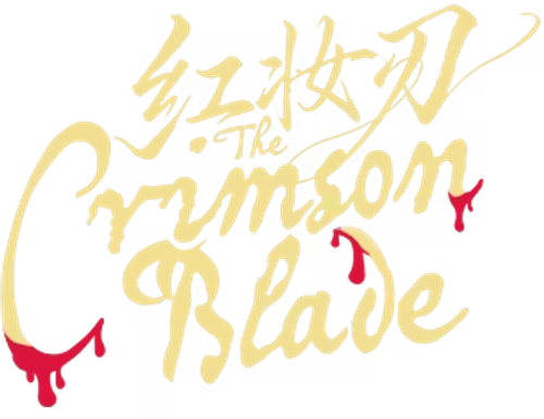 The Crimson Blade
