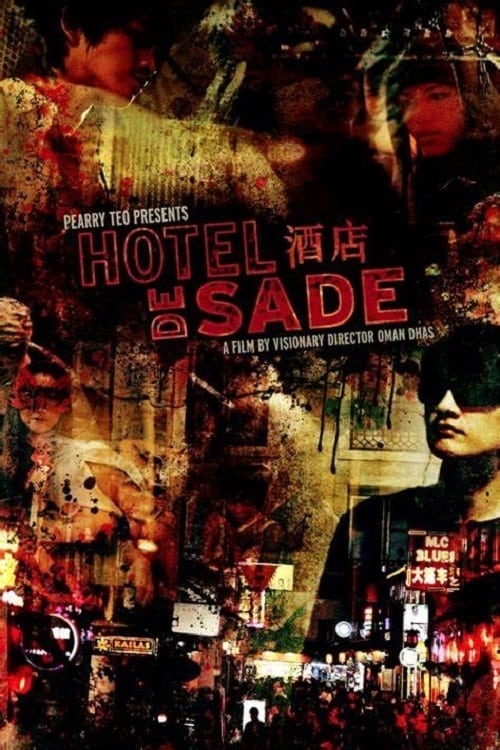 Where to stream Hotel de Sade