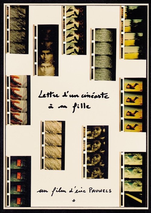 Lettre d'un cinéaste à sa fille (2000)