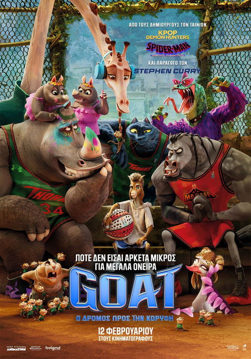 Poster of GOAT: Ο Δρομος Προς Την Κορυφη