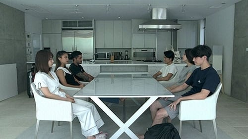 Poster della serie Terrace House: Boys & Girls in the City