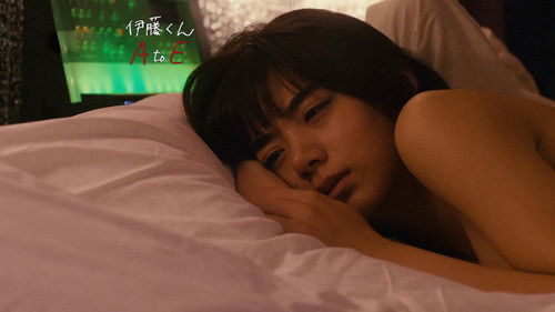 The Many Faces of Ito backdrop 2