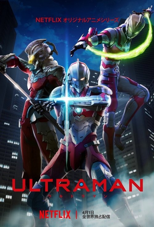 Posters