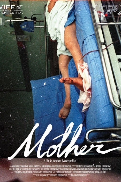 Mother (2012) poster