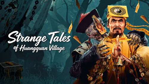 Strange Tales of Huangquan Village Backdrop Blur