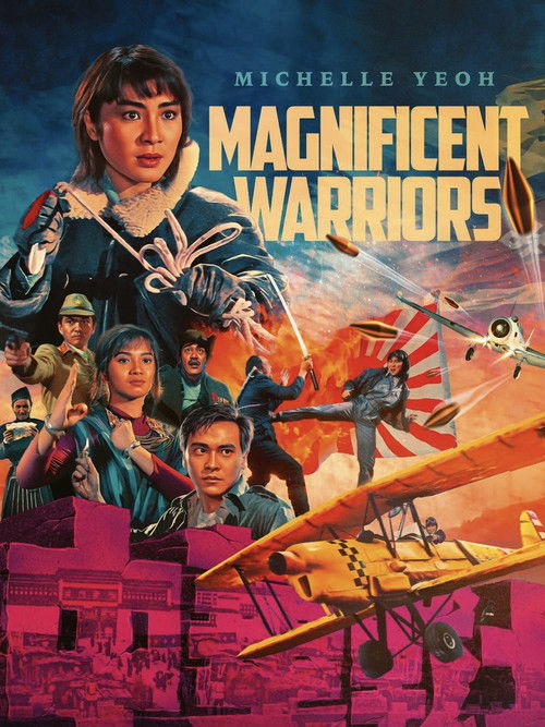 Magnificent Warriors poster