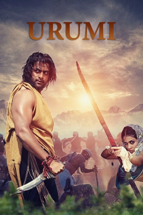 Urumi poster