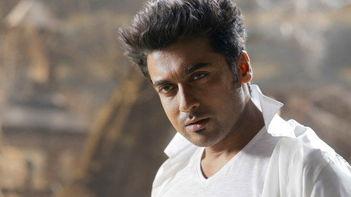 Massu Engira Maasilamani — still 10