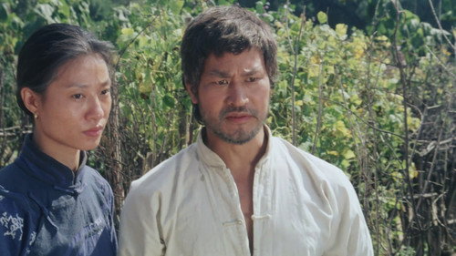 The Robbers of the Last Dynasty Backdrop Blur