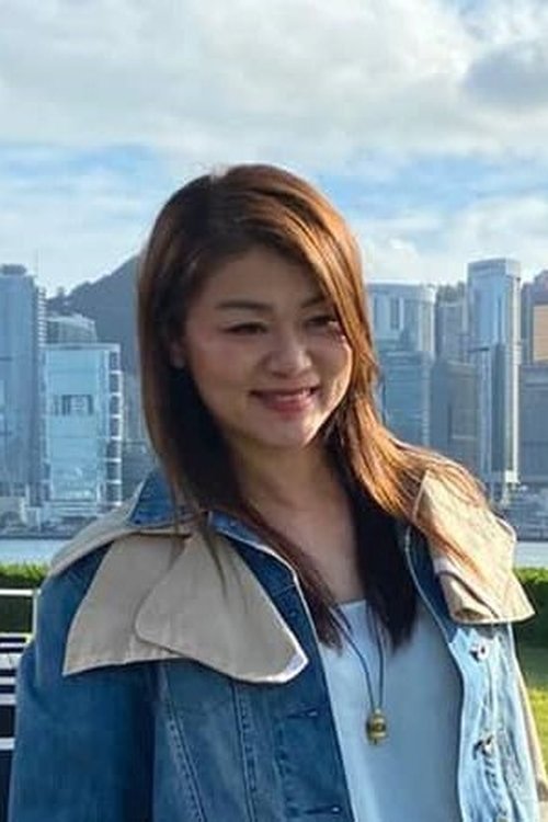 謝茜嘉