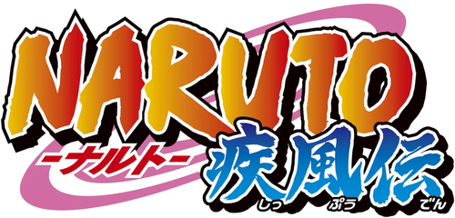 ナルトが火影になった日