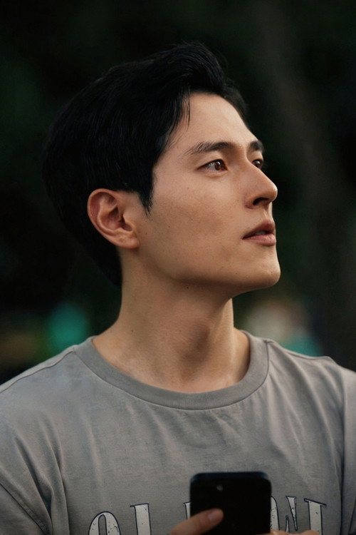 Póster oficial de The Golden Promise (2025) - Drama