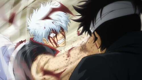 Poster della serie Gintama