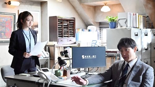 Image de l'épisode 1