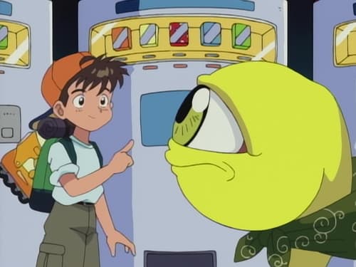 モンスターファーム, S01E18 - (1999)