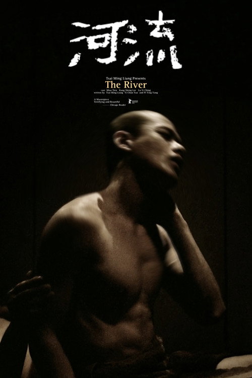 The River poster