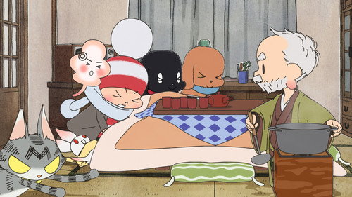 The Diary of Ochibi