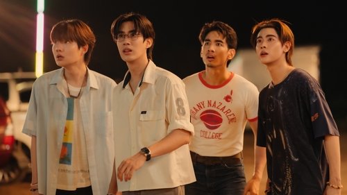 Image de l'épisode 7