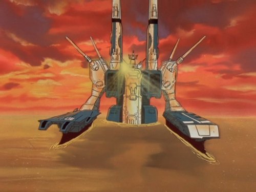 Poster della serie Super Dimension Fortress Macross