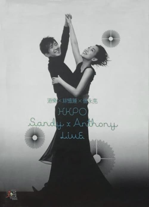 Poster HKPO Sandy x Anthony Live 2004