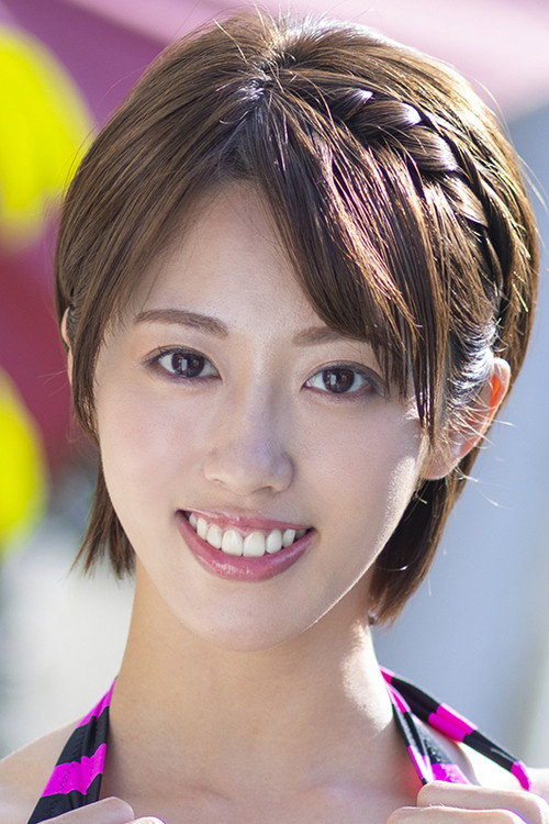 Yuki Takeuchi