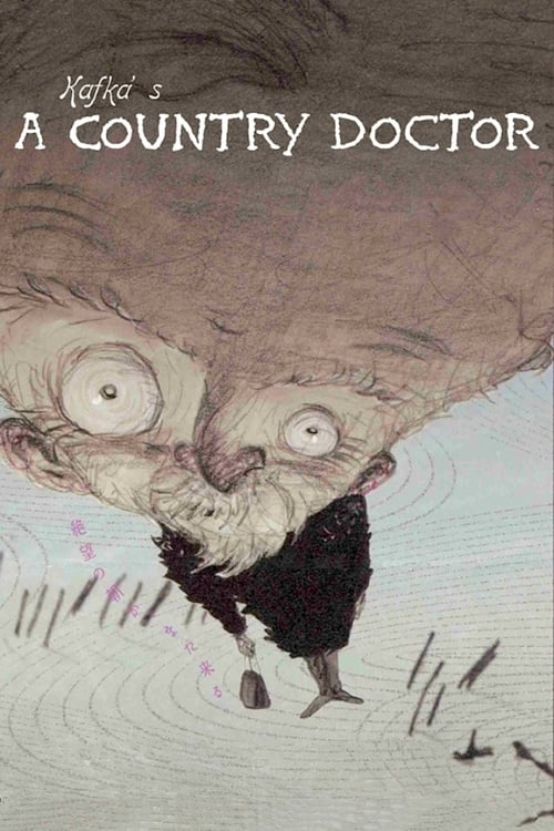 Franz Kafka's a Country Doctor (2007)