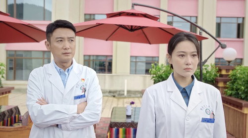 Episode 7