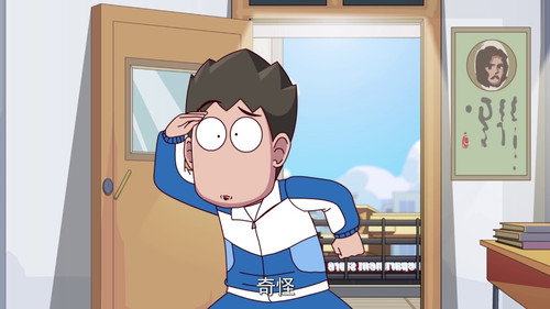 Episode 428