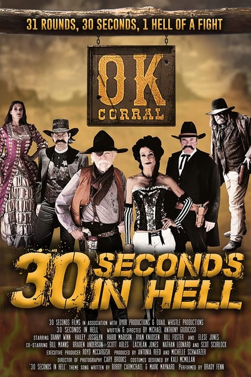 30 Seconds in Hell poster