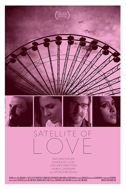 Satellite of Love (2013)