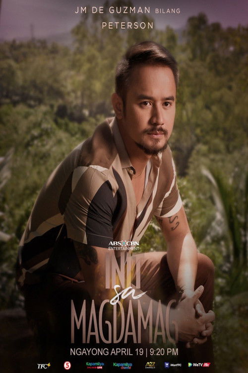 Escena 6 de Init sa Magdamag