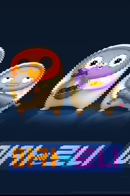 마카앤로니