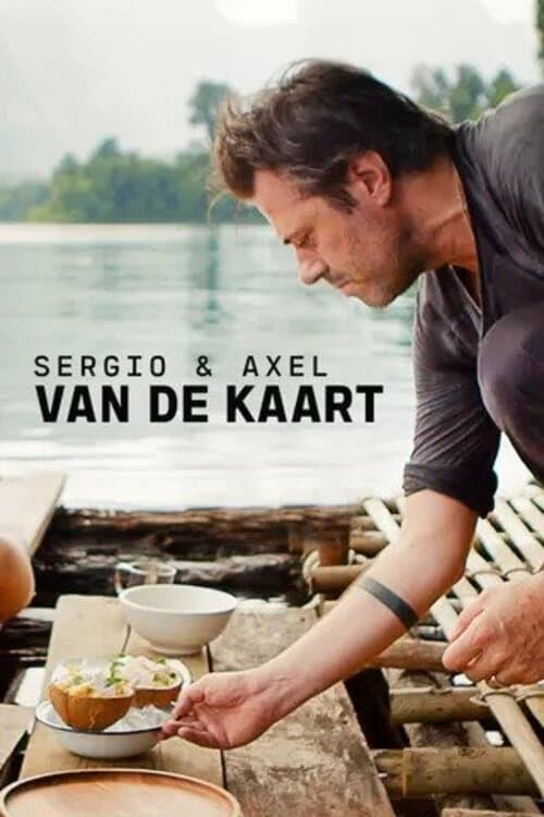 Poster Sergio & Axel van de Kaart