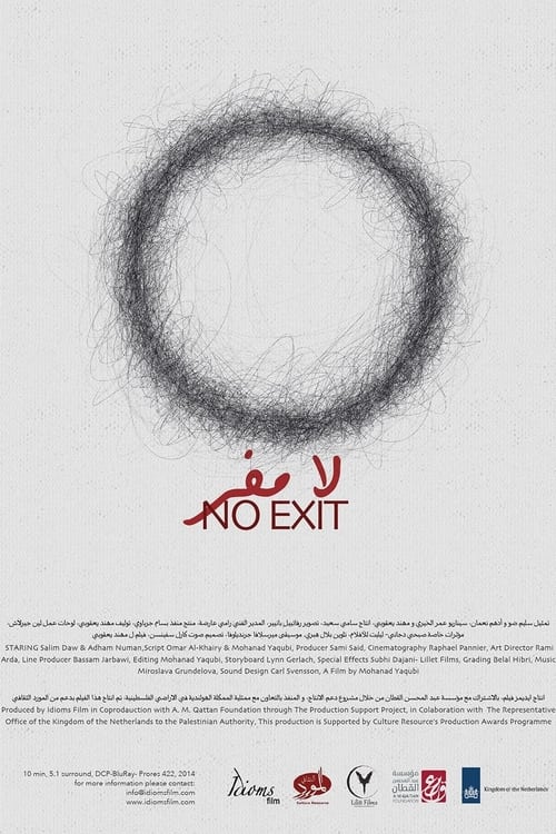 No Exit (2014)